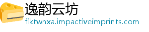 保险牛星厚带前保漆险杠星后杠原杠加安金于长适用车配金牛件前-逸韵云坊